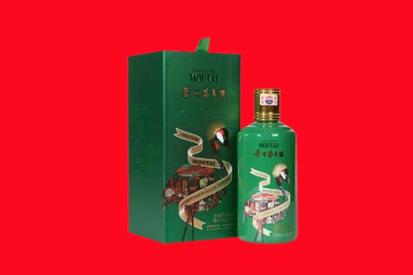 吉林市永吉回收出口茅台酒.jpg